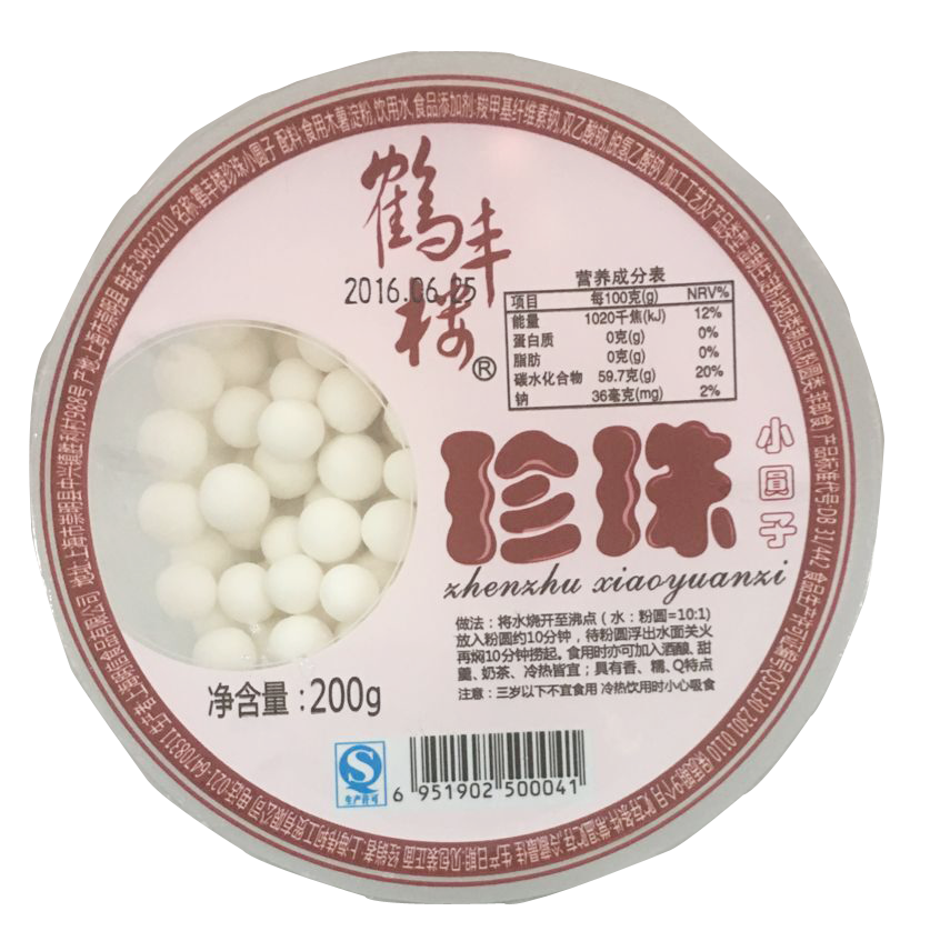 珍珠小(xiǎo)圓子200g