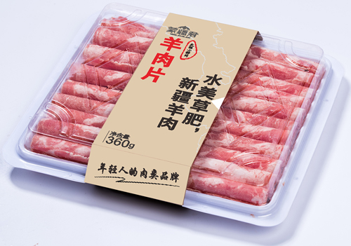 羊肉片360g